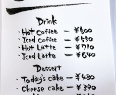 お店のメニューをかわいい筆文字で描きます イメージ1