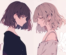イラスト切り抜きます イメージ1