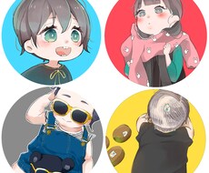 ほんわかにてる好印象なアイコン描きます