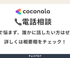 社会人から看護師を目指す方へ経験者が相談に乗ります イメージ1