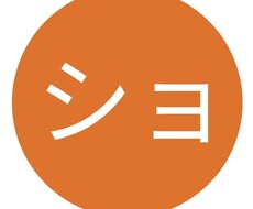 産休育休の手続き、関連助成金の相談にお応えします イメージ1
