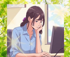 強力霊視★お仕事全般を読み解きます ご相談の本質を把握し、希望する最高の未来へ導きます