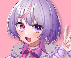 イラストで困ってる方にピッタリの絵を描きます アイコン・記念のイラストが欲しい貴方にオススメ！