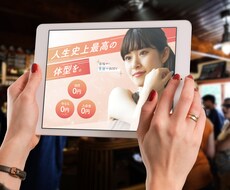 20代・30代女性向けのバナー制作します イメージ1