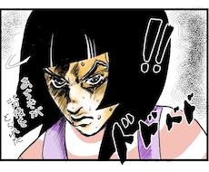 日常や宣伝、広告を1〜4コマで描きます シュールなタッチでクスッと笑えるような四コマをお求めの方へ