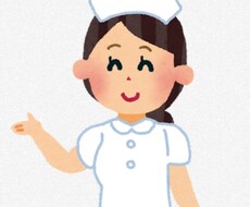 からだのお悩み相談待ってます イメージ1