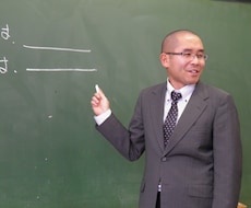 教員の皆さんの愚痴、悩み、なんでも聞きます イメージ1