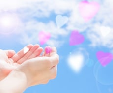 24時間以内に過去の苦しみを光に返す浄化術をします 【販売実績計710件突破】後悔を幸せへ変える為のメッセージ付