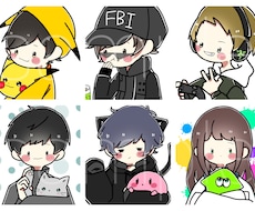最短1日でアイコン描きます イメージ1