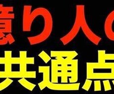 FXでビッグトレンド掴むためのファンダ分析教えます 【ビッグトレンドを掴む】～超重要なファンダメンタルズ分析～