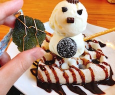 チャネリングでお悩みをみます ❋電話による石とおしゃべり鑑定。短時間OKです！