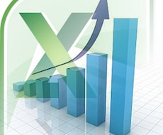 株価自動取得します（Excelマクロ）ソースも公開※オプション