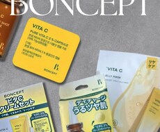 美容・コスメ向けSNS投稿デザインを作りますます イメージ1
