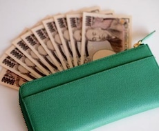 お財布鑑定しエネルギーチャージします イメージ1