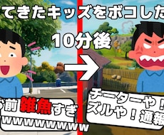 万再生多数！YouTubeで伸びるサムネを作成ます イメージ1