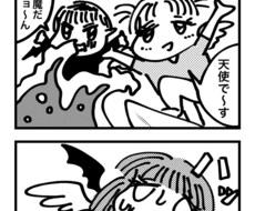 四コマ漫画描きます イメージ1