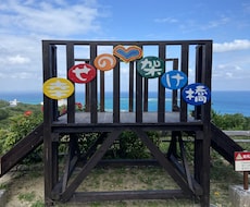 話し相手が欲しい方お手伝いします イメージ1