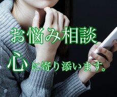 男性セラピストが心のもやもや、疲れをとります イメージ1
