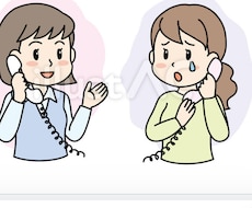 誰にも言えない悩みを否定せずにじっくり聞きます イメージ1