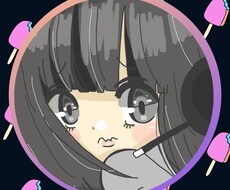 推しに認知されやすいアイコンうけたまわります イメージ1