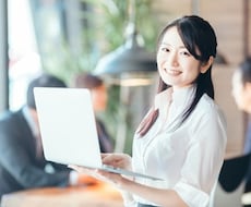 CSVデータを見やすいものに編集します イメージ1