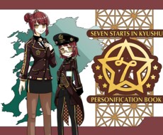 女性オリジナルキャラクターイラスト描きます