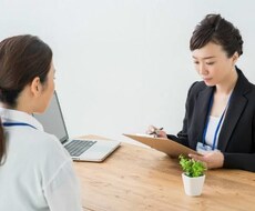 お悩みを聞きます イメージ1