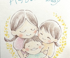 イラストや似顔絵お描きします イメージ1