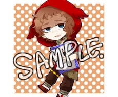 ミニキャラのSNSアイコン描きます イメージ1
