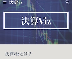 Googleドライブから管理出来るサイト作ります Googleアカウントがあれば、あなたご自身で編集出来ます！
