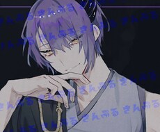 サムネなどに使えるイラスト描きます 配信の時などのサムネにも使えます！