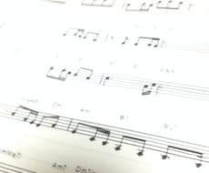 ギターの耳コピをしてTAB譜を作成いたします 楽曲のギターを弾いてみたい！TAB譜が欲しい方に。