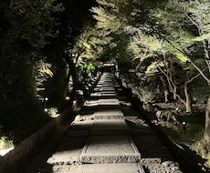 お悩み、お疲れの原因を一緒に吹き飛ばします イメージ1