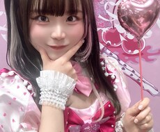 あなたの片思いを全力で応援します イメージ1