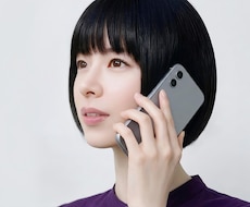 koe •.° をお聞きいたします どんなお話でも(相談・秘密・愚痴等々)