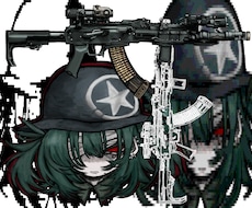 ミリタリー・グランジ系のダークな少女を描きます イメージ1