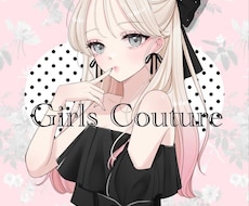 商用利用込み！女の子描きます アイコン、配信画面サムネ歌みたなどご相談ください。
