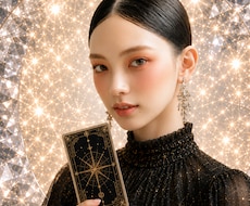 天職を知り、自分らしい働き方の実現をサポートします 強みや才能は必ずある⭐ あなたの真の可能性を開花させます