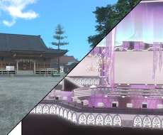 3DCGの背景やワールドを一から制作します ゲーム、映像、メタバース向け3Dモデルが必要な方へ