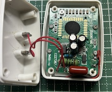 壊れた小物機器.おもちゃを修理します 電気機器ならなんでもご相談下さい！