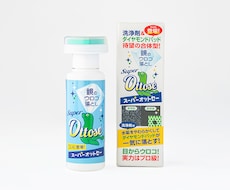 商品価値を魅力的に伝えるパッケージを制作いたします イメージ1