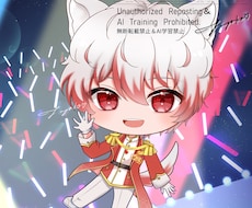 専業絵師が！かわいいSDミニキャラ描きます イメージ1