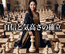 愛の停滞を深く浄化し本能を惹きつける女王へ導きます イメージ1