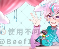 アイコン☆立ち絵、可愛いイラスト描きます TikTok、X、インスタ、YouTube、歌ってみたなども