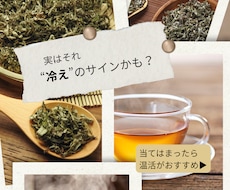美容・サロン向けInstagram投稿作成します イメージ1