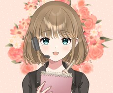 声のお仕事承ります イメージ1