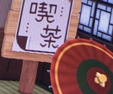 あなたに合った生き方アドバイスします イメージ1