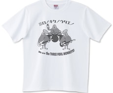 オリジナルTシャツをデザインします 他にないTシャツを着ませんか？イベント用やスタッフTにも！