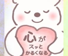 どんな相談でも伺います イメージ1