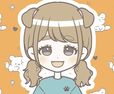明朗会計|SNSアイコン・似顔絵お描きします 悩まない・迷わないシンプルな1つのプランに絞りました
